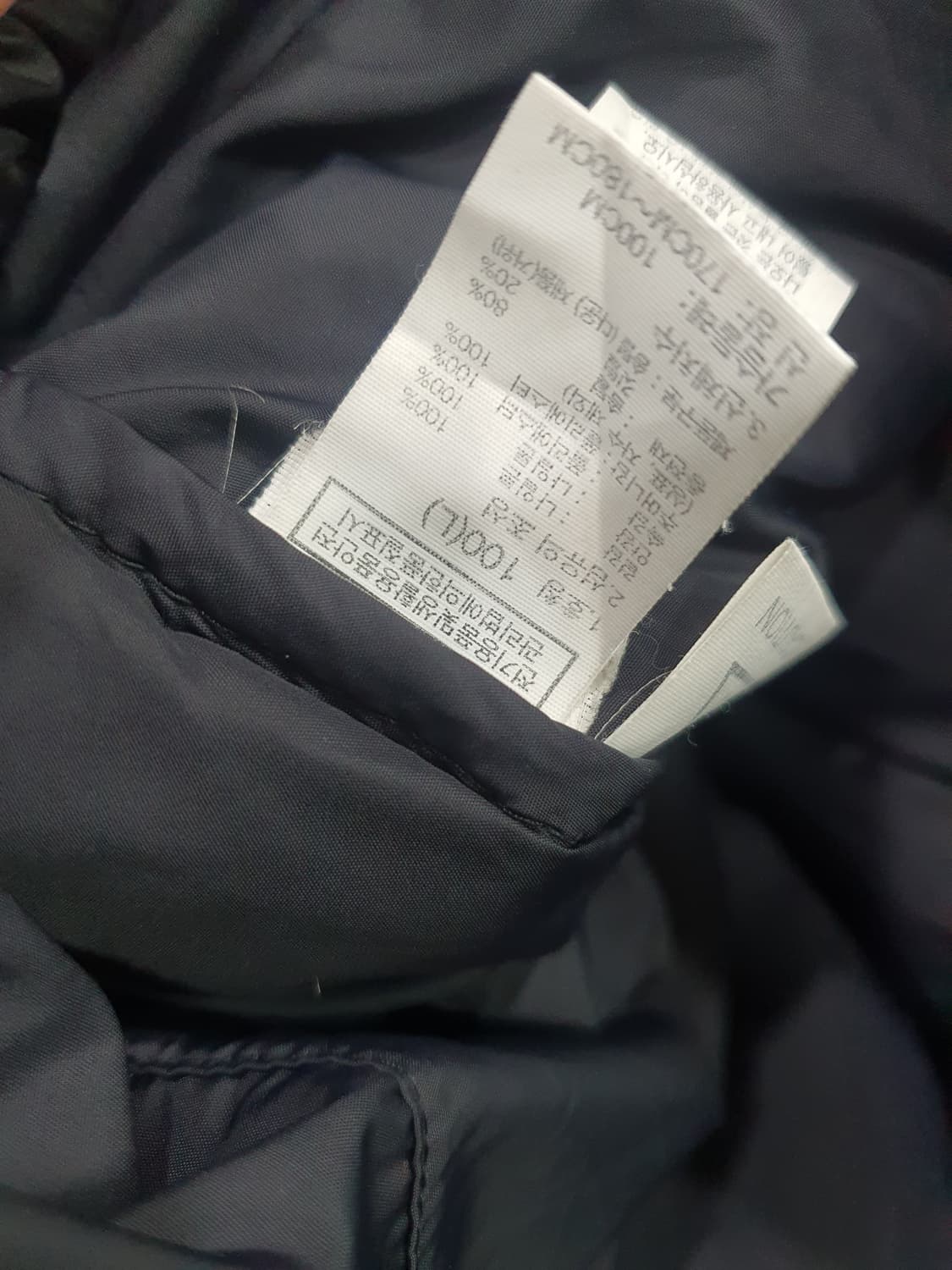 노스페이스 에코눕시  상품이미지4