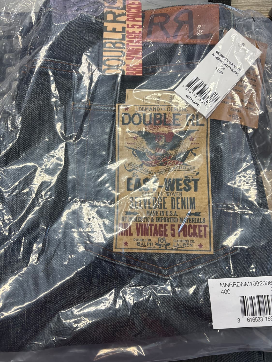 RRL 기빈스 32x30 상품이미지1