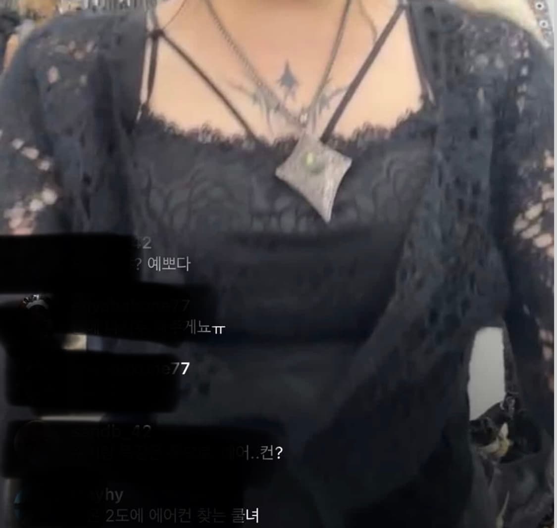 블랙 가디건+나시 세트 큐빈티지 일본빈티지 상품이미지2