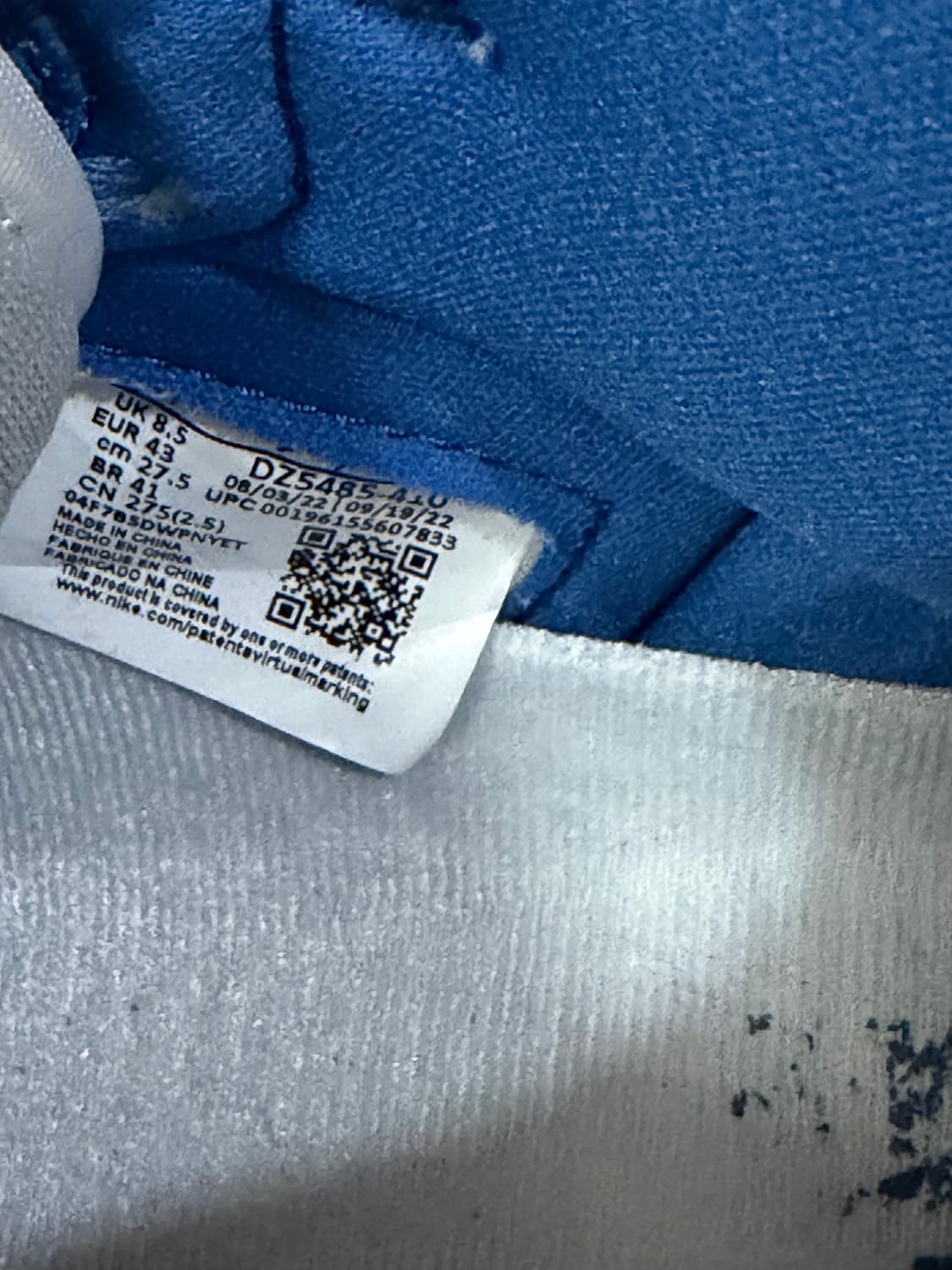 조던1 레트로하이 상품이미지3