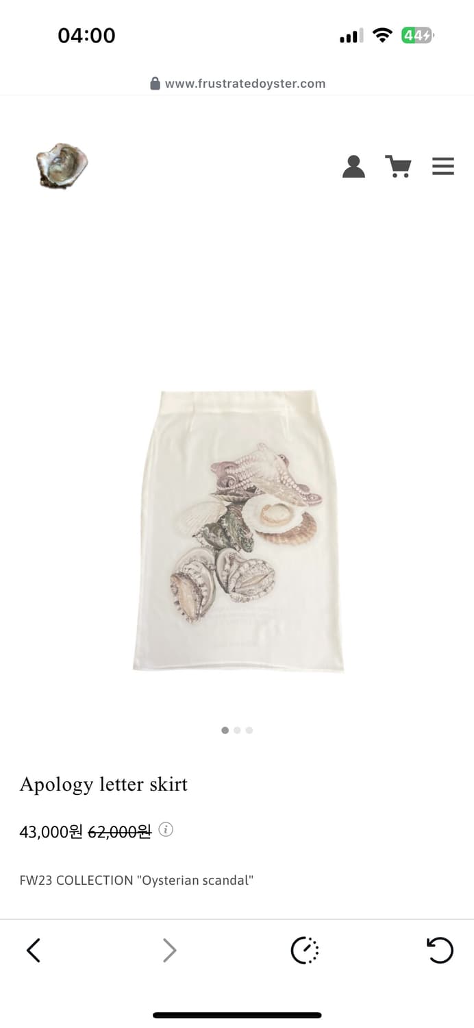 Frustratedoyster apology letter skirt 상품이미지1