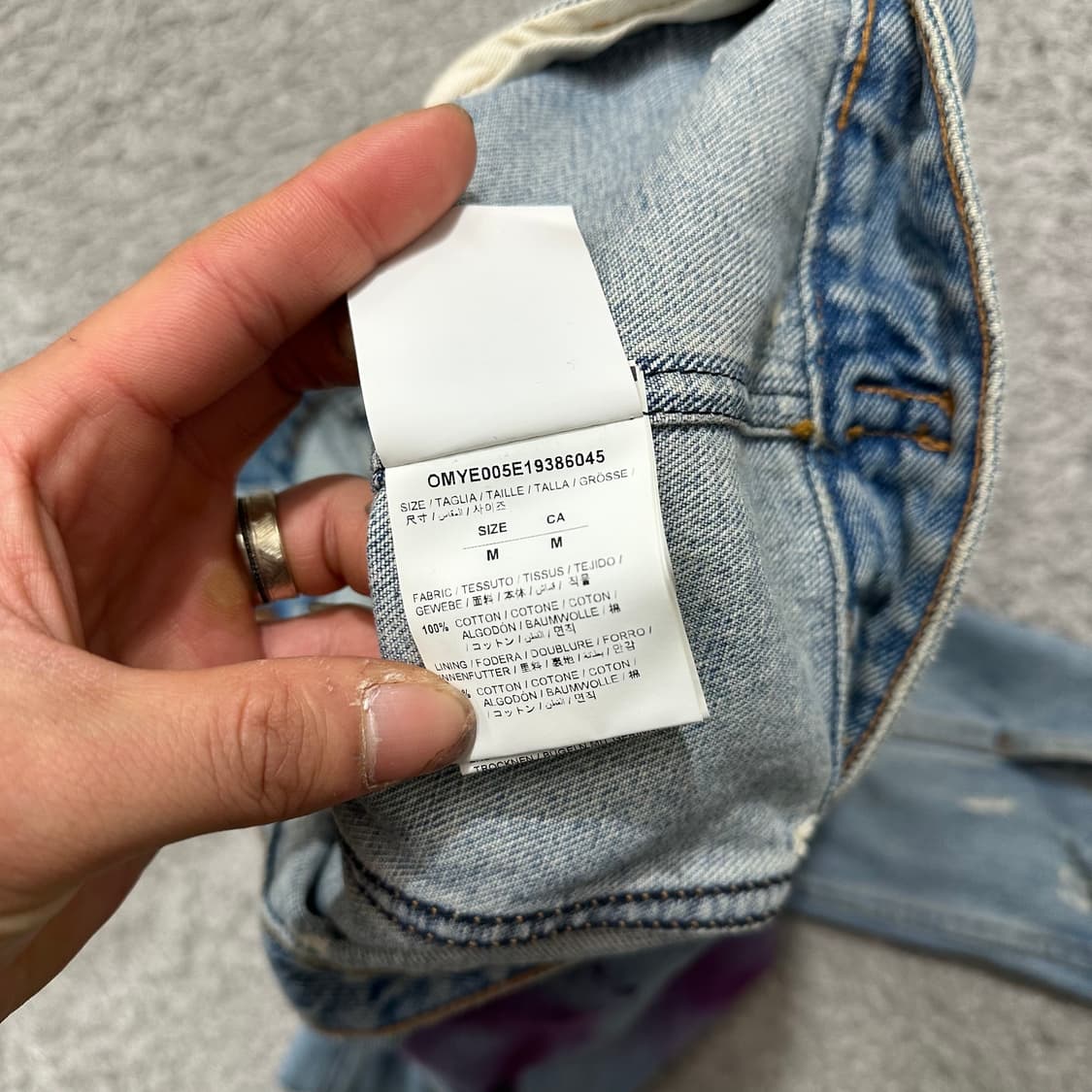 [90-95] 오프화이트 11주년푸시아슬림핏 데님자켓 상품이미지7