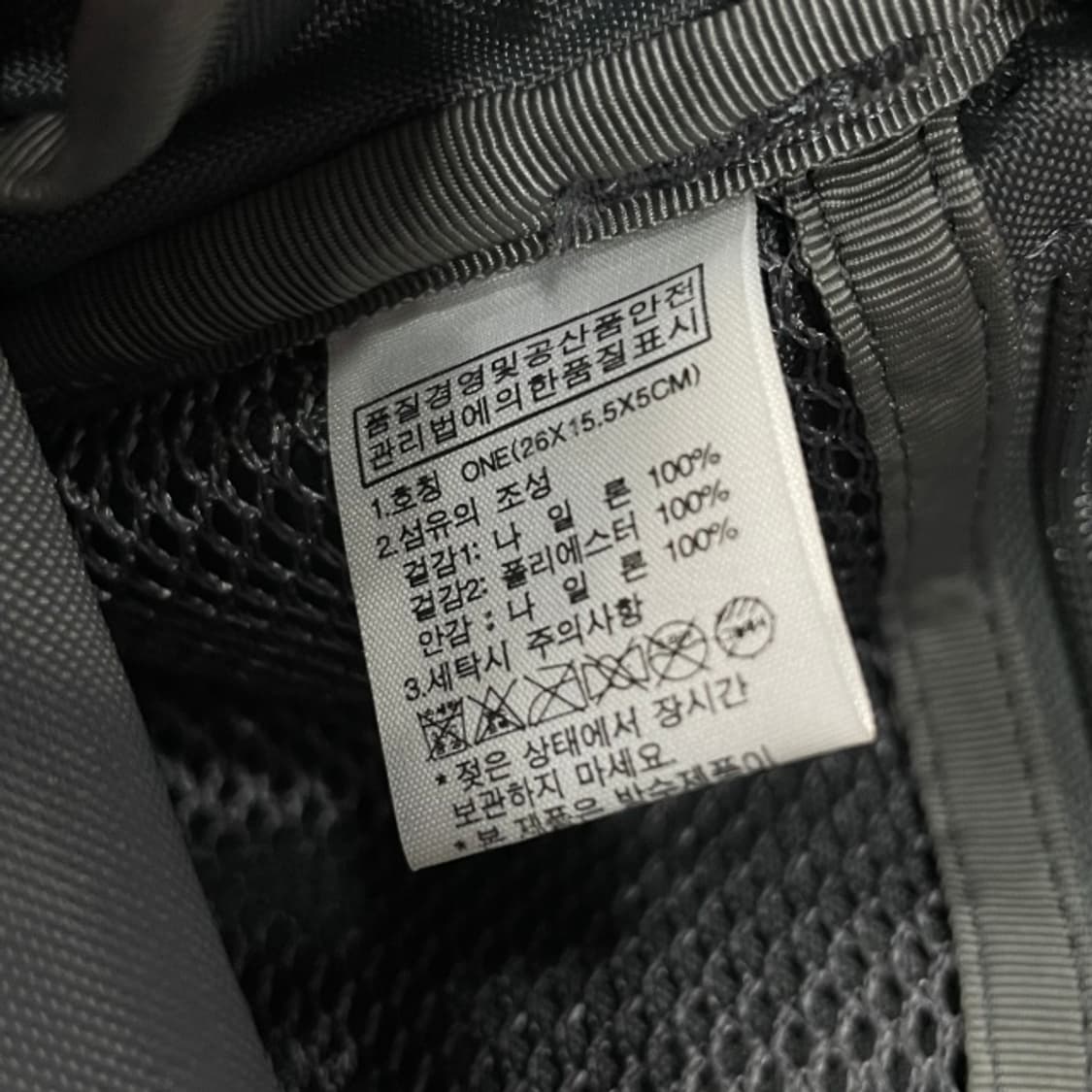 노스페이스 크로스백  상품이미지4