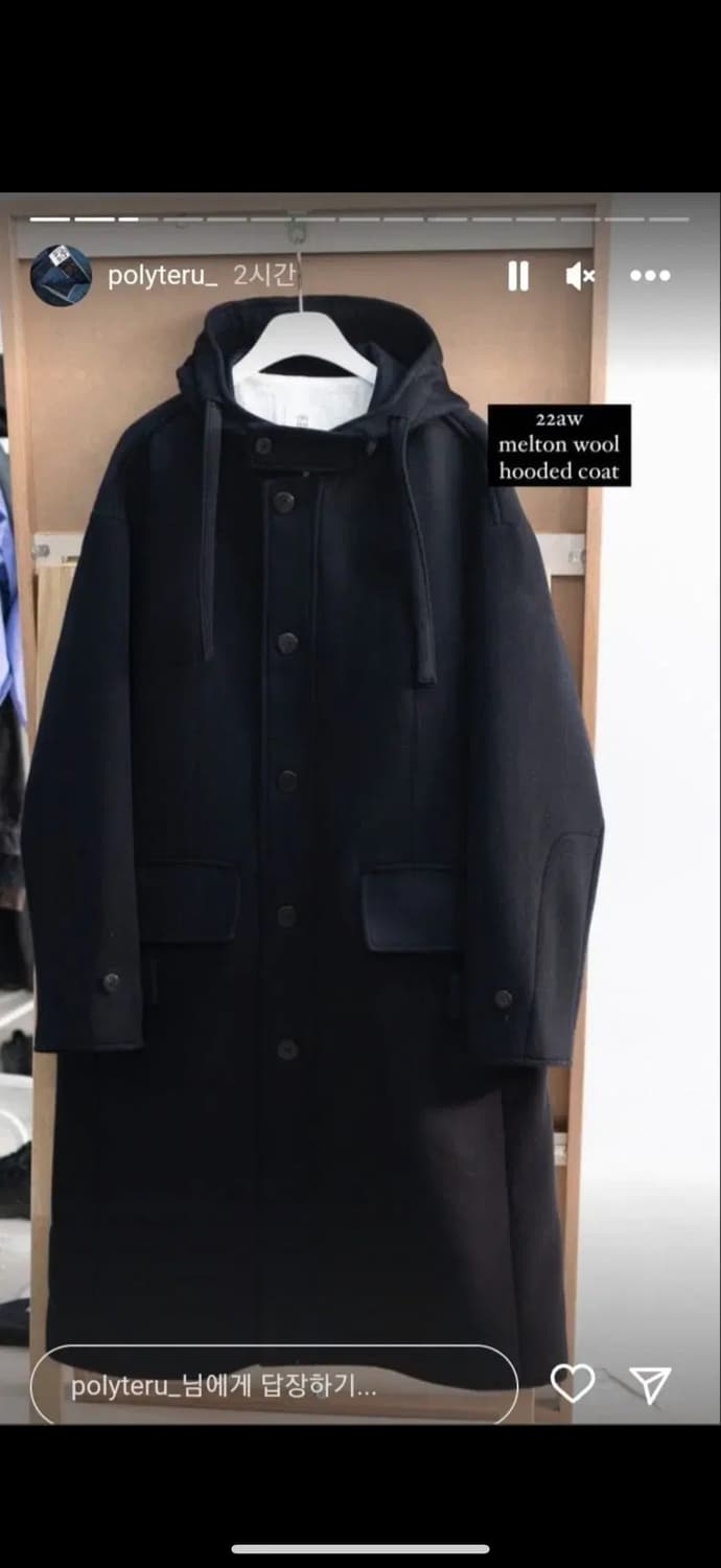 폴리테루 멜튼 울 후디드 코트 다크네이비 4 상품이미지1