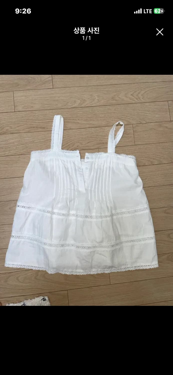 애프터먼데이 나시 상품이미지1