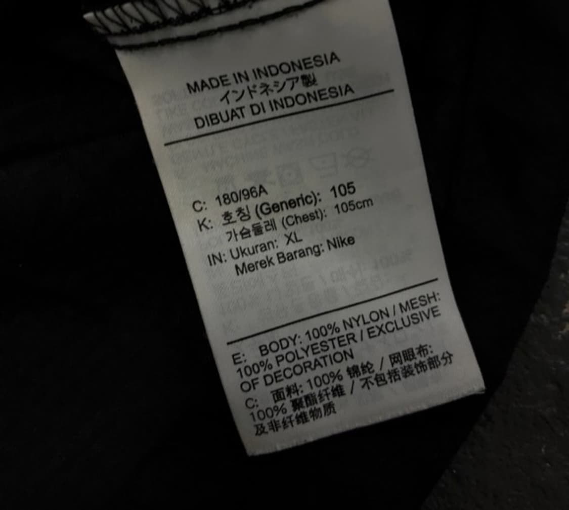 나이키 스우시 바람막이 자켓 100/L 상품이미지3