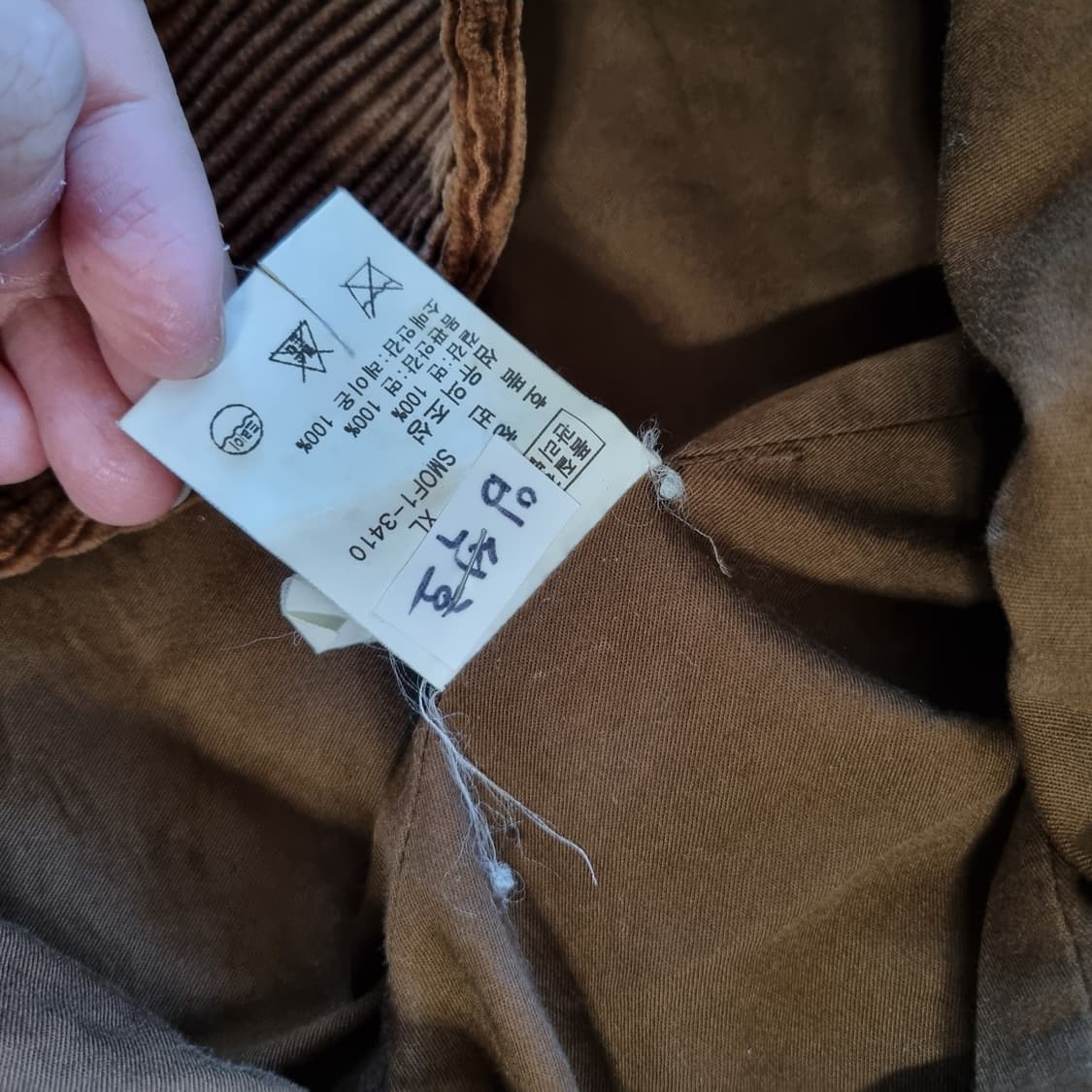 폴로 랄프로렌 브라운 코듀로이 블레이저 자켓 상품이미지5