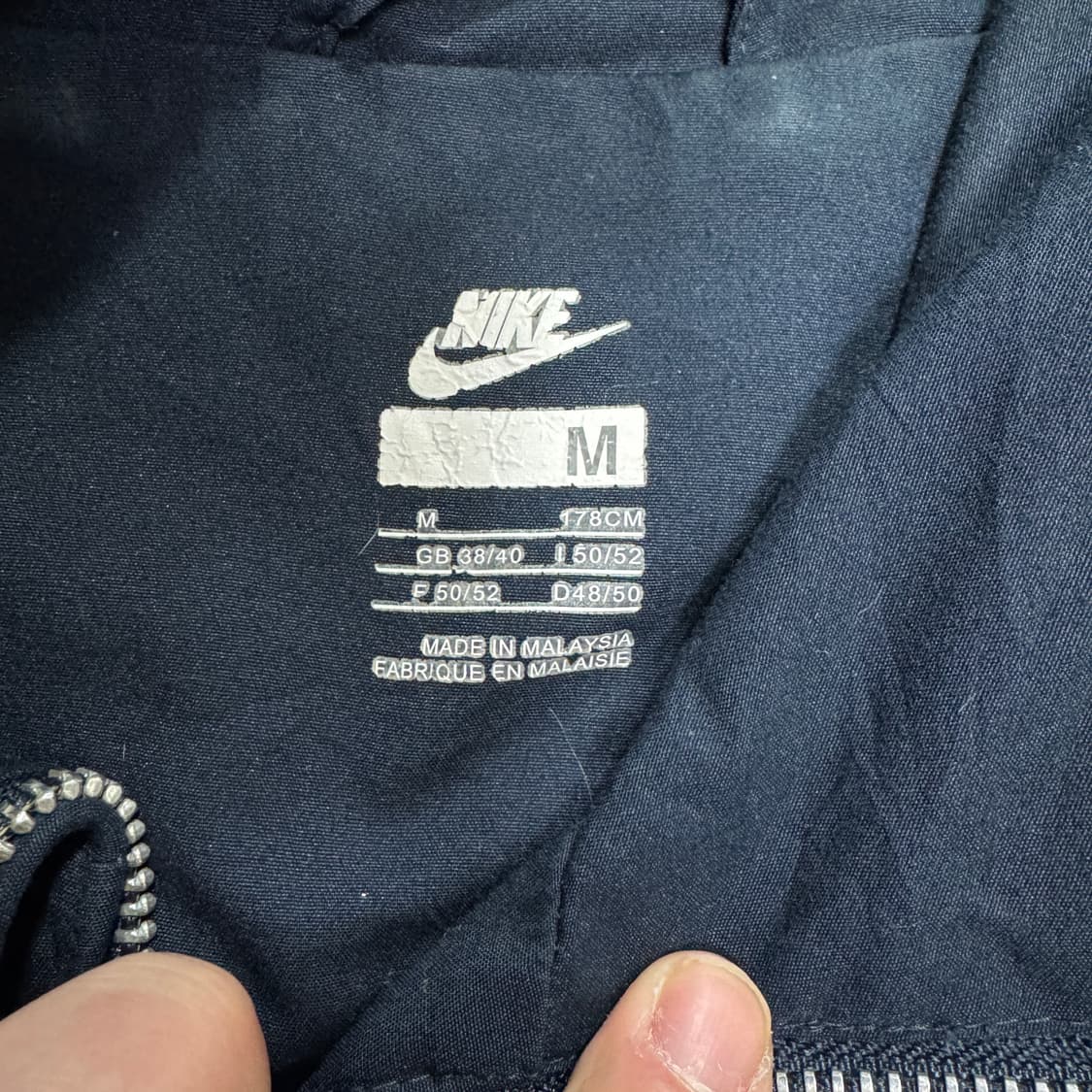 나이키 올드스쿨 트랙자켓  상품이미지3