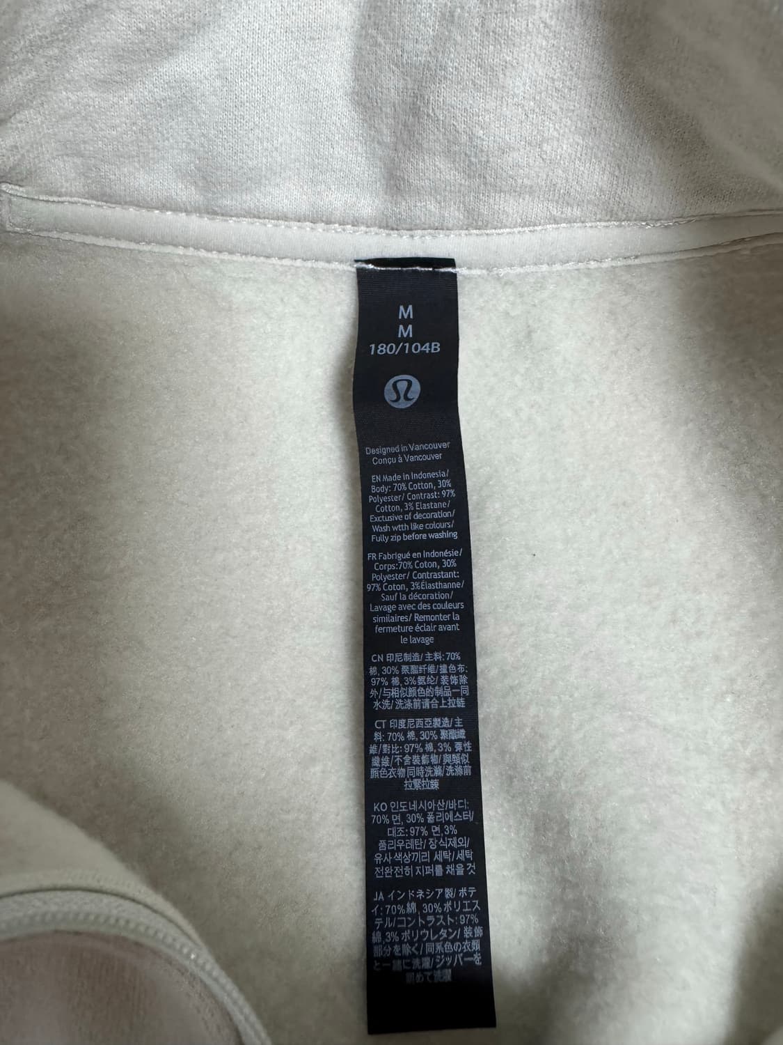 룰루레몬 스테디 스테이트 하프 집 판매합니다. 상품이미지3