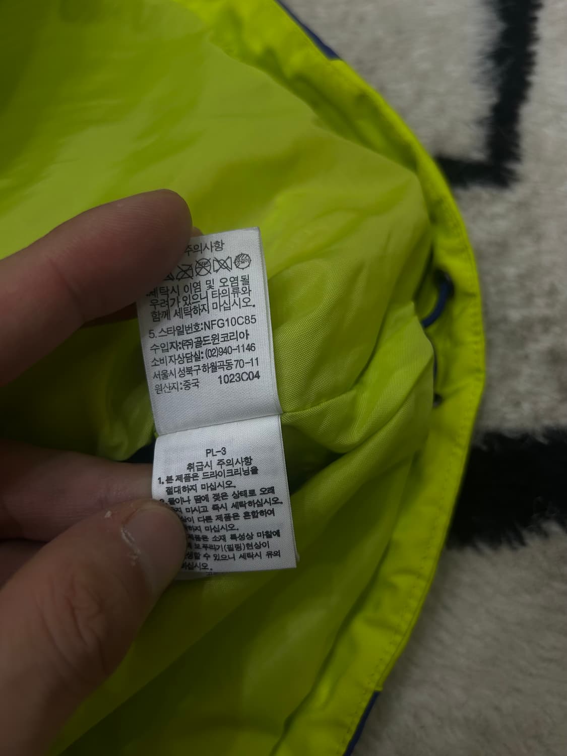 [여성2XL]노스페이스 고어텍스 바람막이 상품이미지7