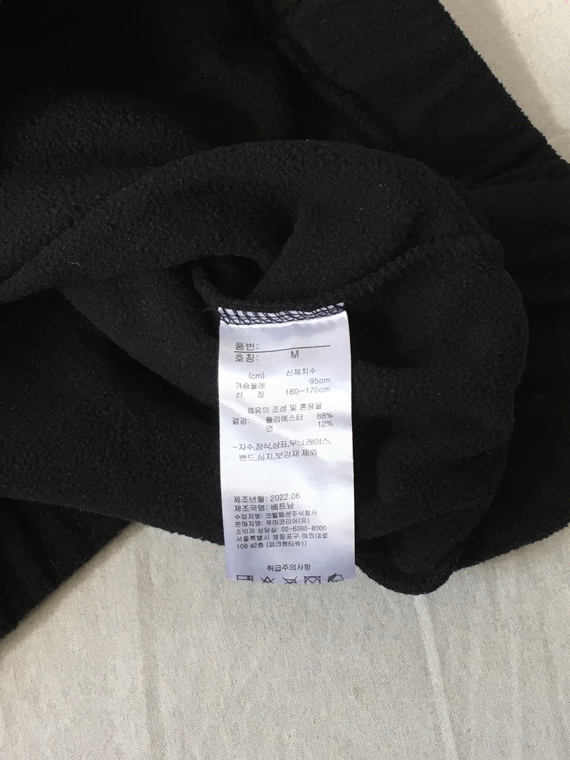 퓨마 후드 플리스집업 상품이미지5