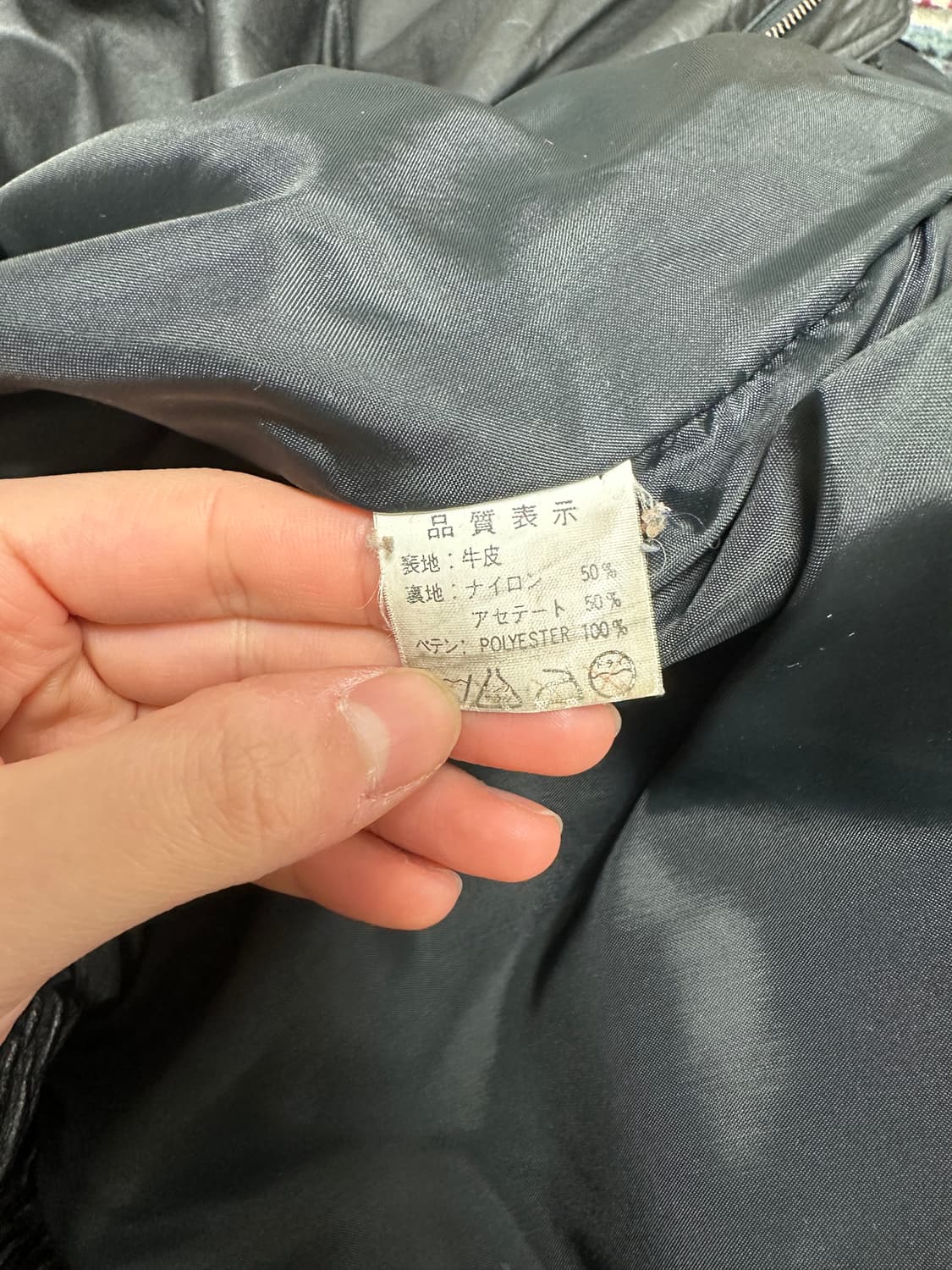 cow leather jacket L  상품이미지5