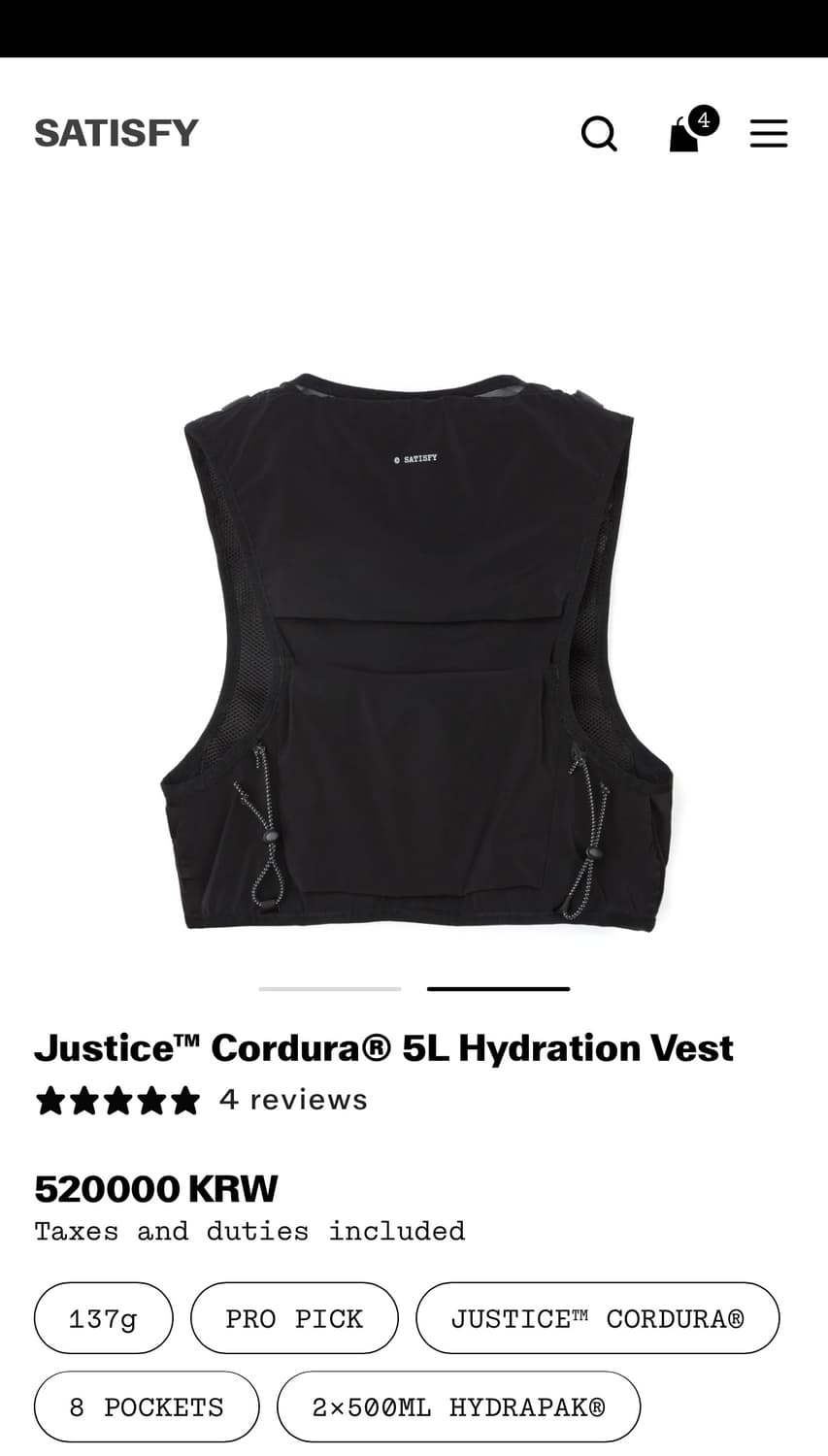 새티스파이 저스티스 코듀라 하이드레이션 베스트 L-XL 상품이미지2