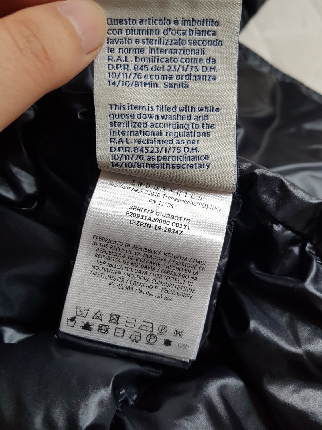 몽클레어 세리뜨 세리떼 패딩 블랙 상품이미지8