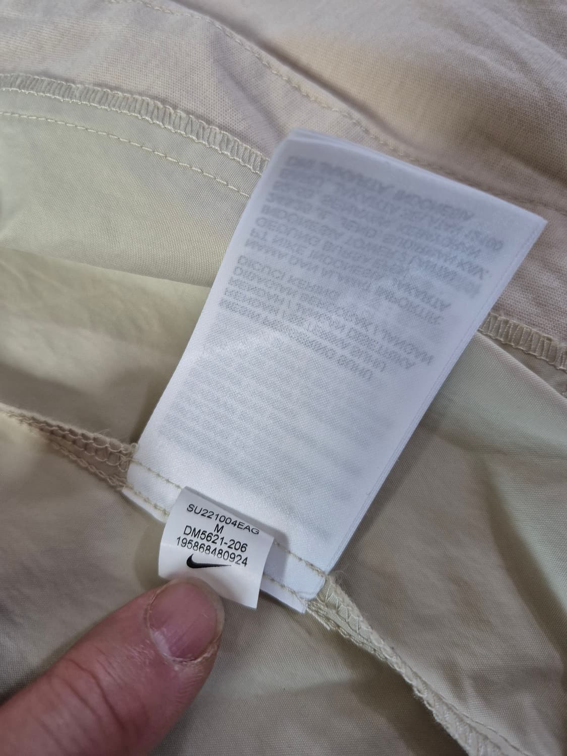 나이키 리바이벌 우븐 트랙 바람막이 재킷 95 상품이미지9