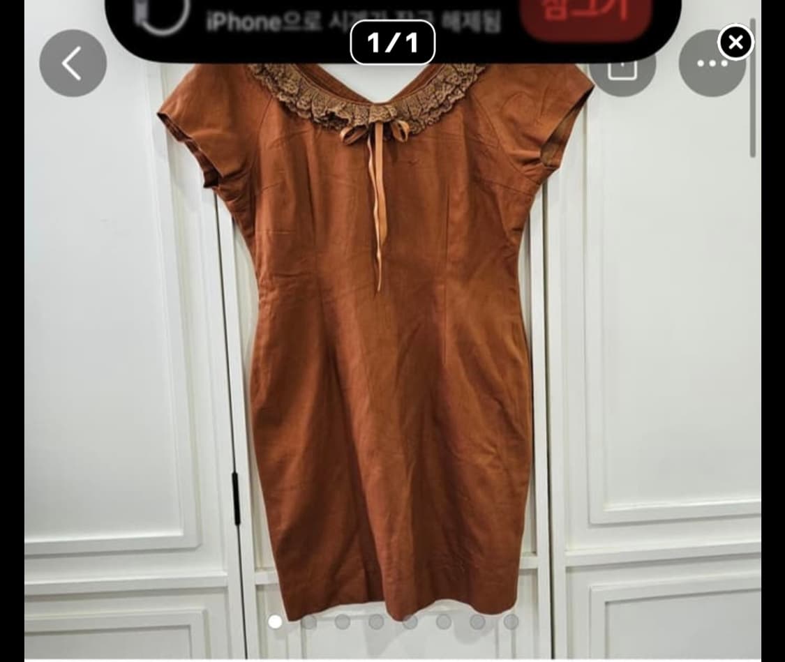 개인결제창 상품이미지1