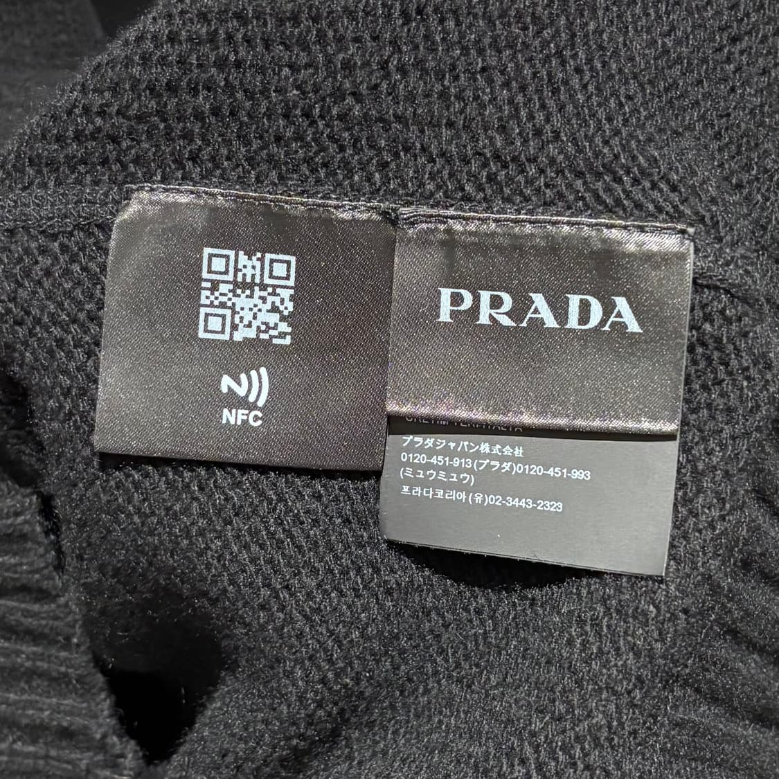 48/프라다 밀라노 캐시미어 니트 상품이미지4