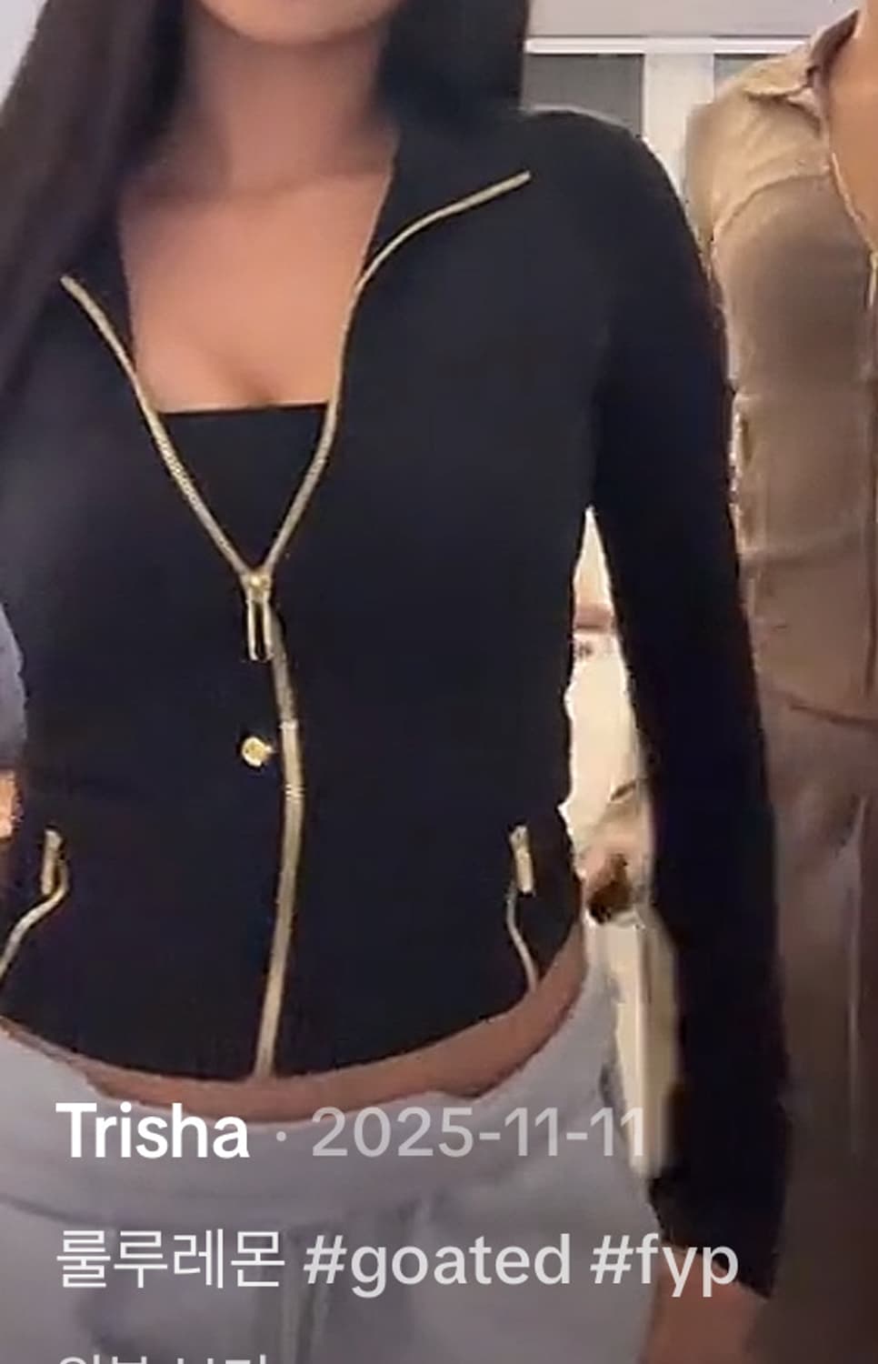 구해요 )) 룰루레몬 디파인 자켓 골드 지퍼 구합니다 상품이미지2