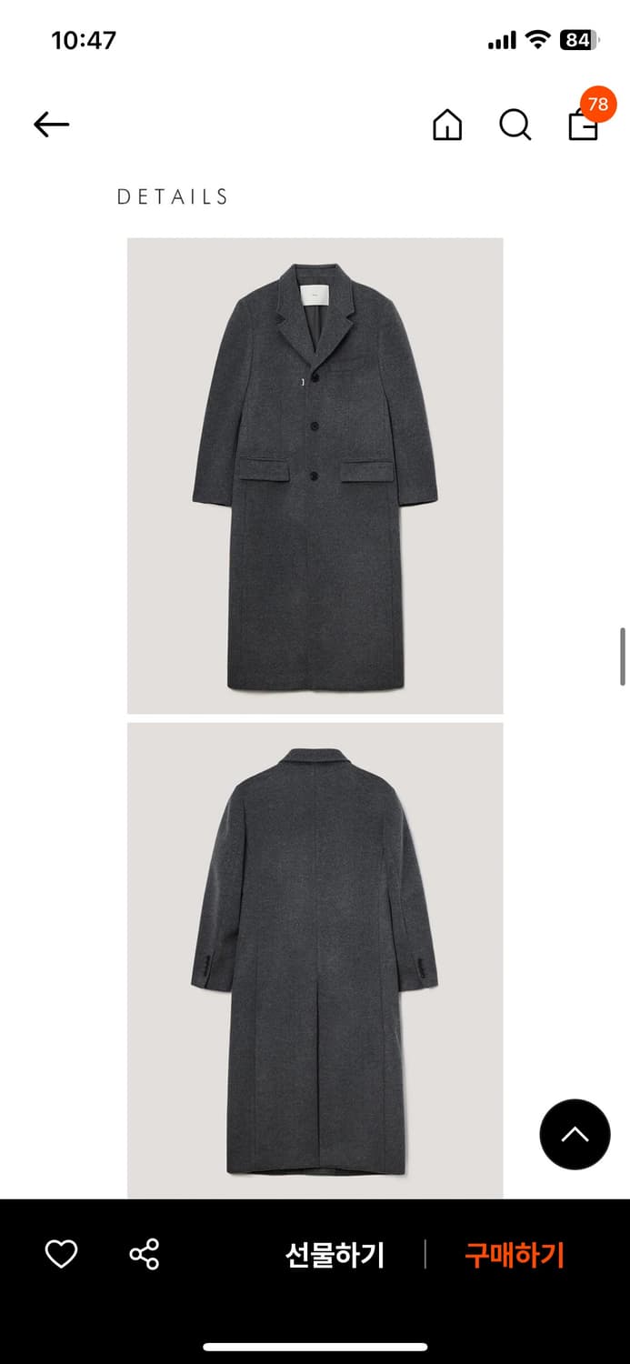 던스트 캐시미어 롱코트 차콜그레이 상품이미지2