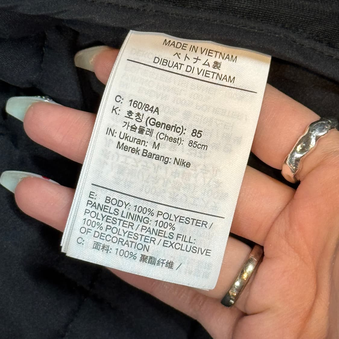 M) 나이키 러닝 우먼즈 써마핏 자켓 경량패딩 블랙 상품이미지8