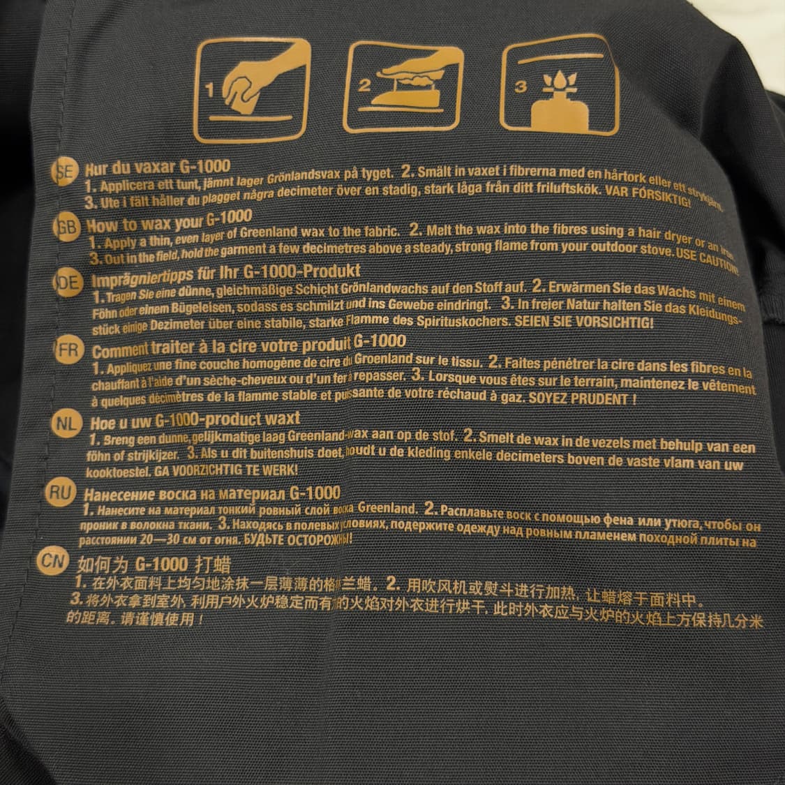 피엘라벤 닐스 트라우저 G1000 팬츠 바지 그레이 상품이미지5