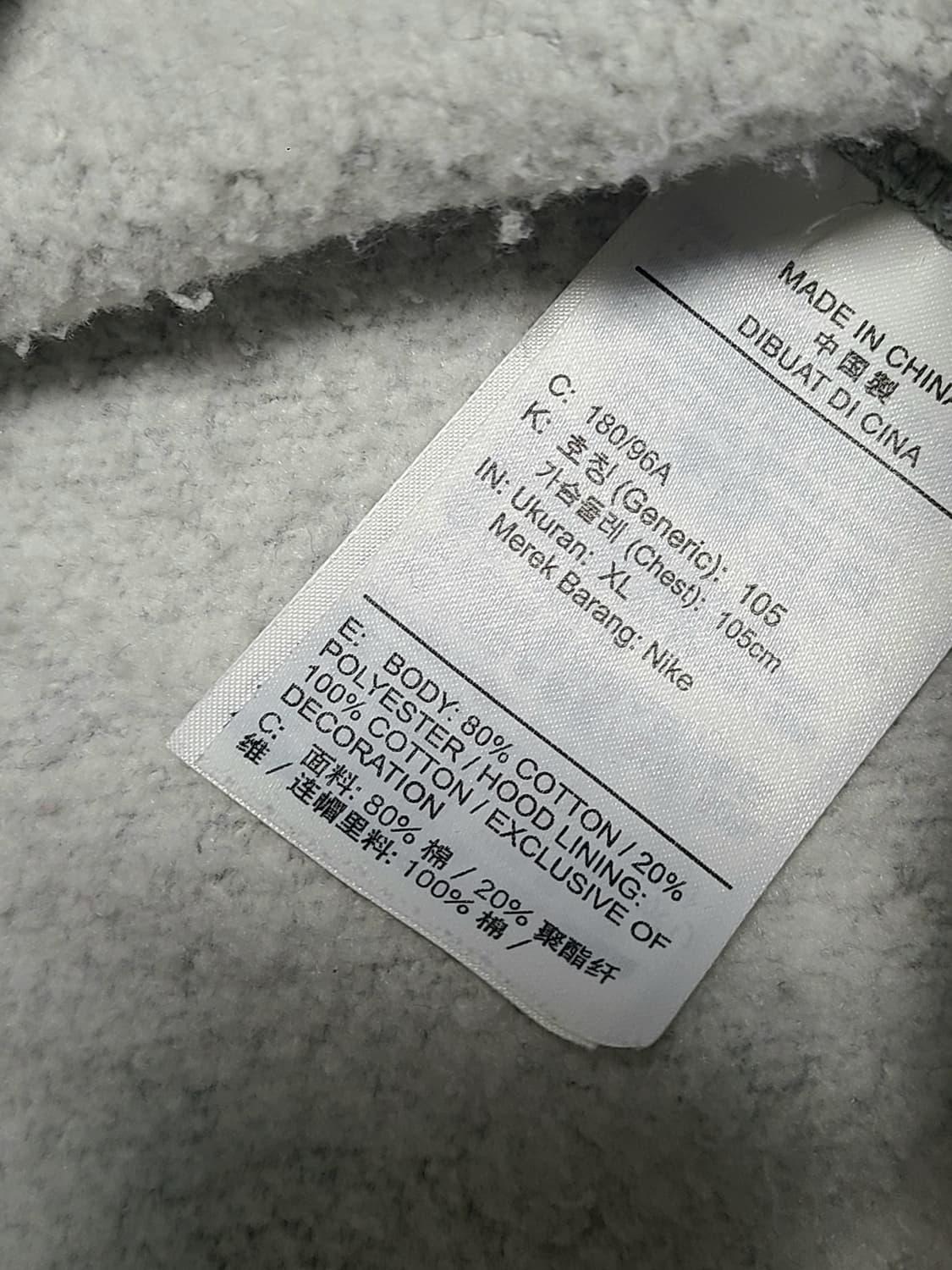 나이키 클럽 풀오버 남자 여성 기모 후드티   XL 상품이미지7