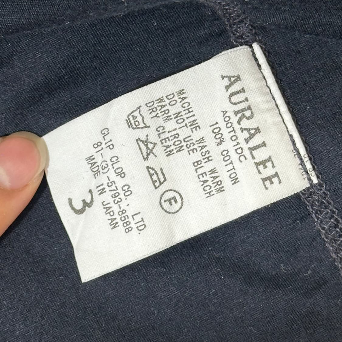 AURALEE 오라리 반팔 티셔츠(L) 상품이미지8