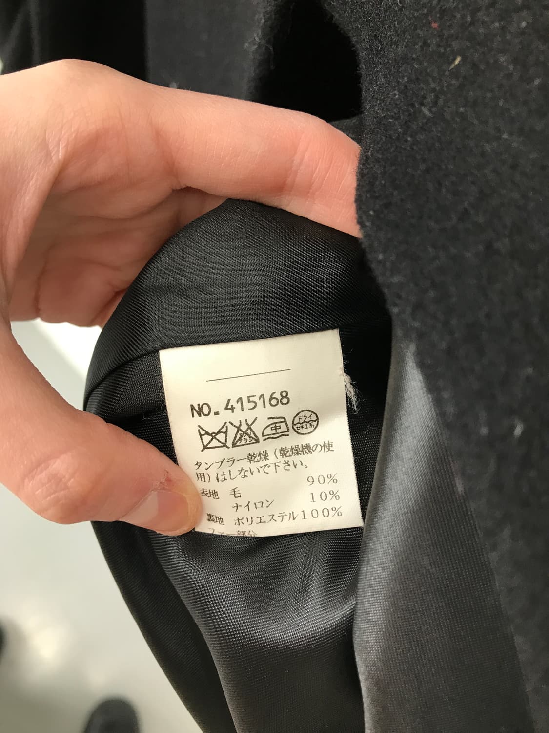 Jpn Minimal Black Wool Blend Half Coat 상품이미지5