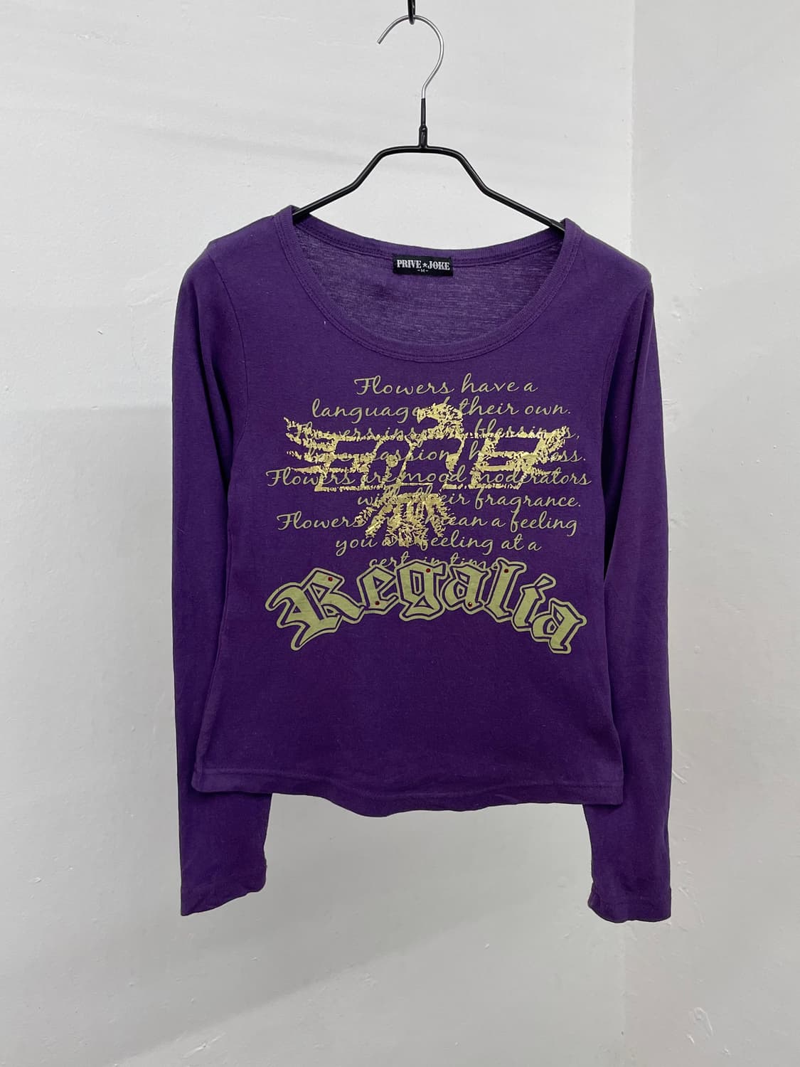 펑크 레터링 큐빅 슬리브 상품이미지5