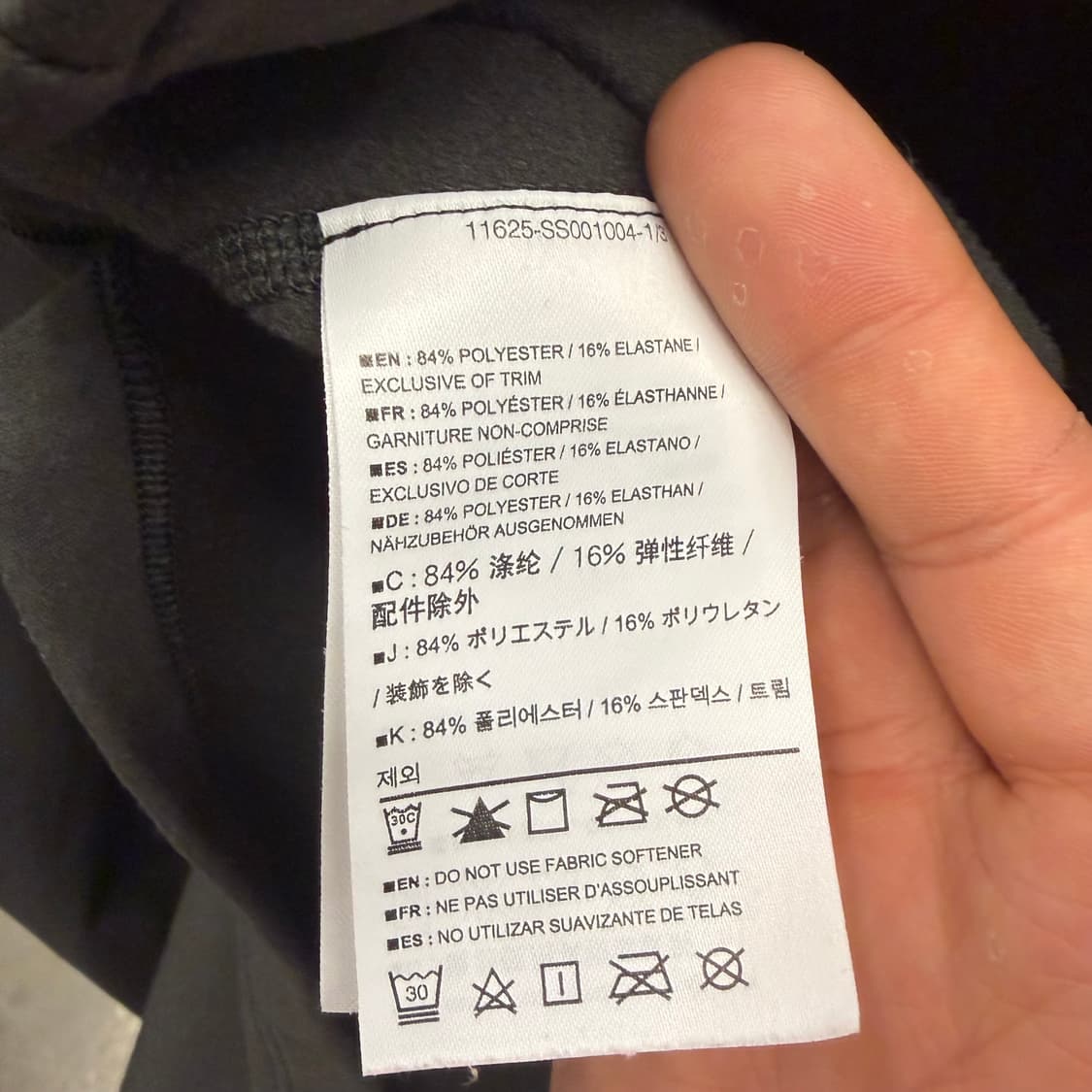 아크테릭스 하프 집업 롱슬리브 M 상품이미지8