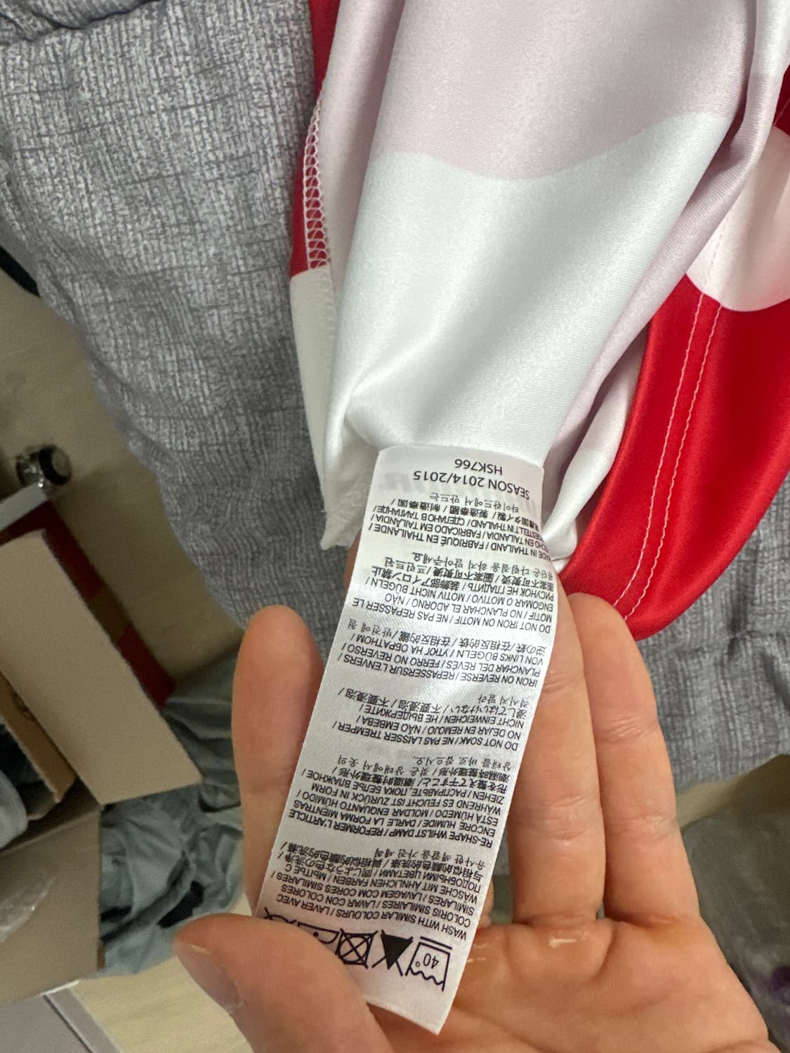 스토크시티 14-15 레플리카 보얀 상품이미지5