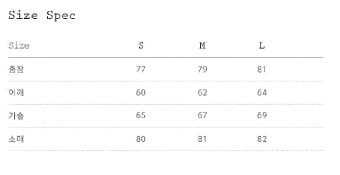 비건레더 파이어맨 하프자켓 블랙 M 상품이미지4
