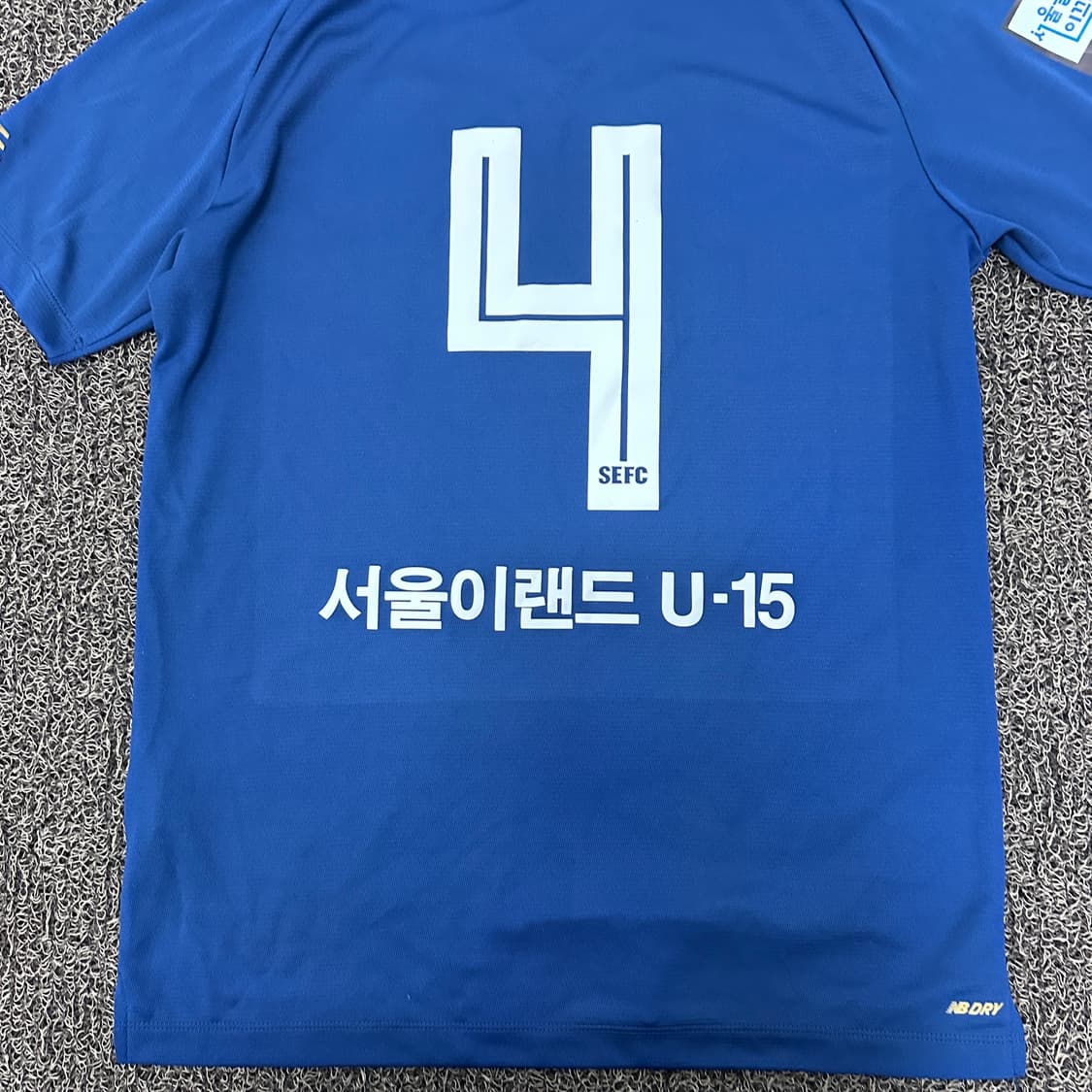 뉴발란스 서울 이랜드 FC 레플리카 축구복 유니폼 반팔 L 상품이미지7