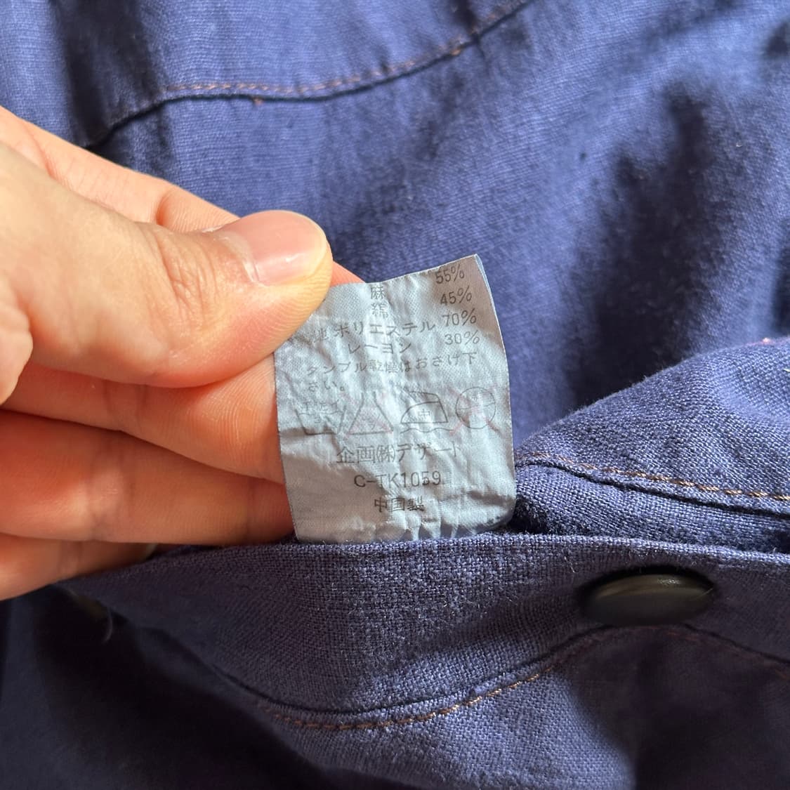 Dezert cotton linen anorak pull-over 상품이미지9