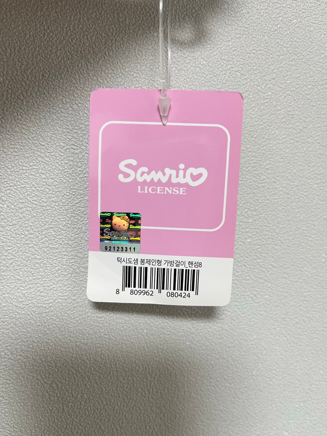 턱시도샘 인형 키링 산리오 정품 상품이미지2