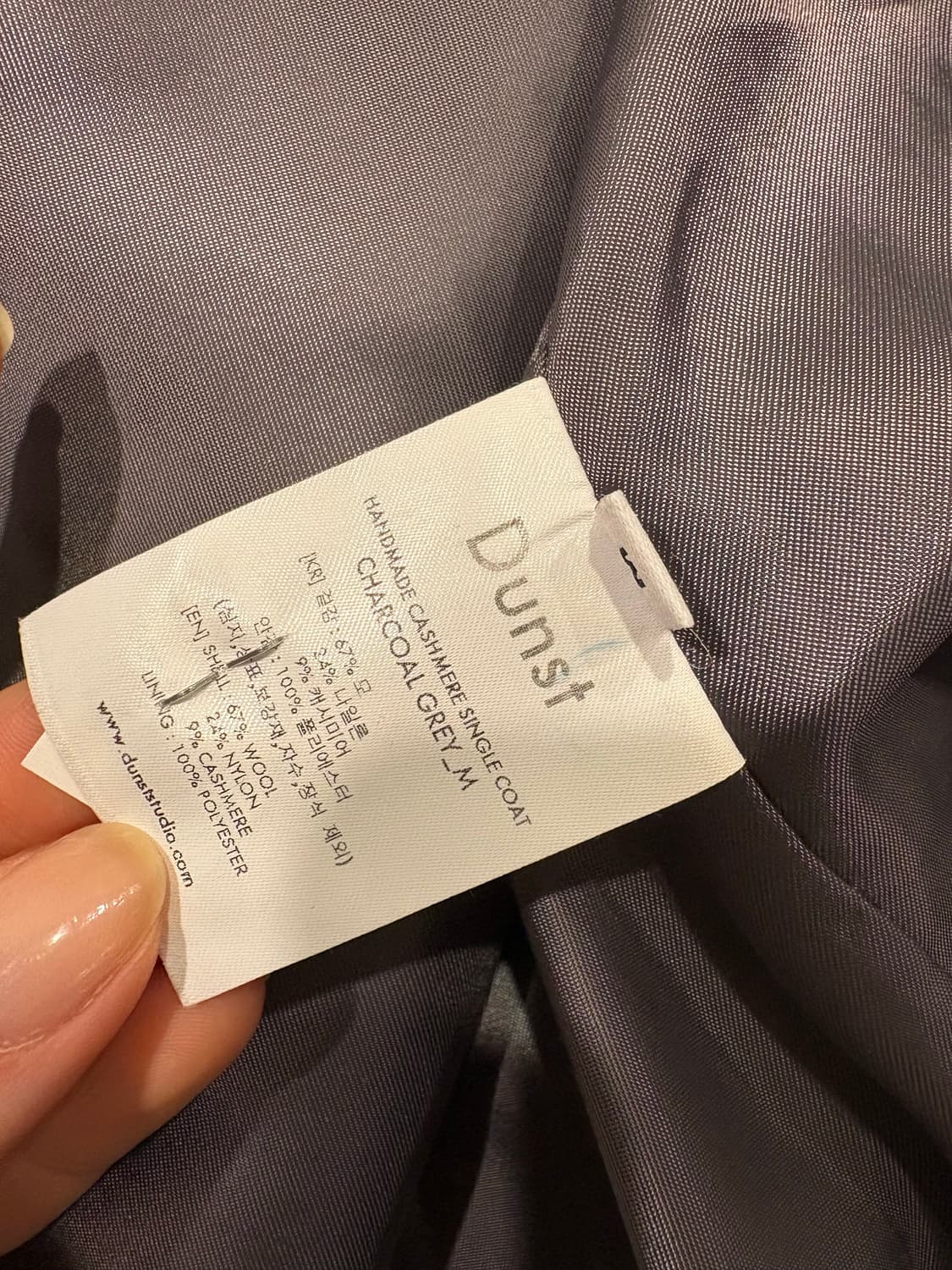 던스트 롱코트(그레이)  상품이미지8