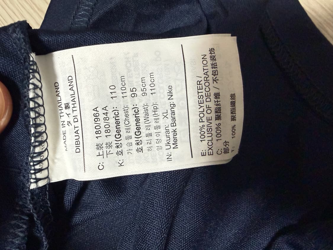 나이키 KFA 드라이핏 트레이닝 집업 네이비 상품이미지4