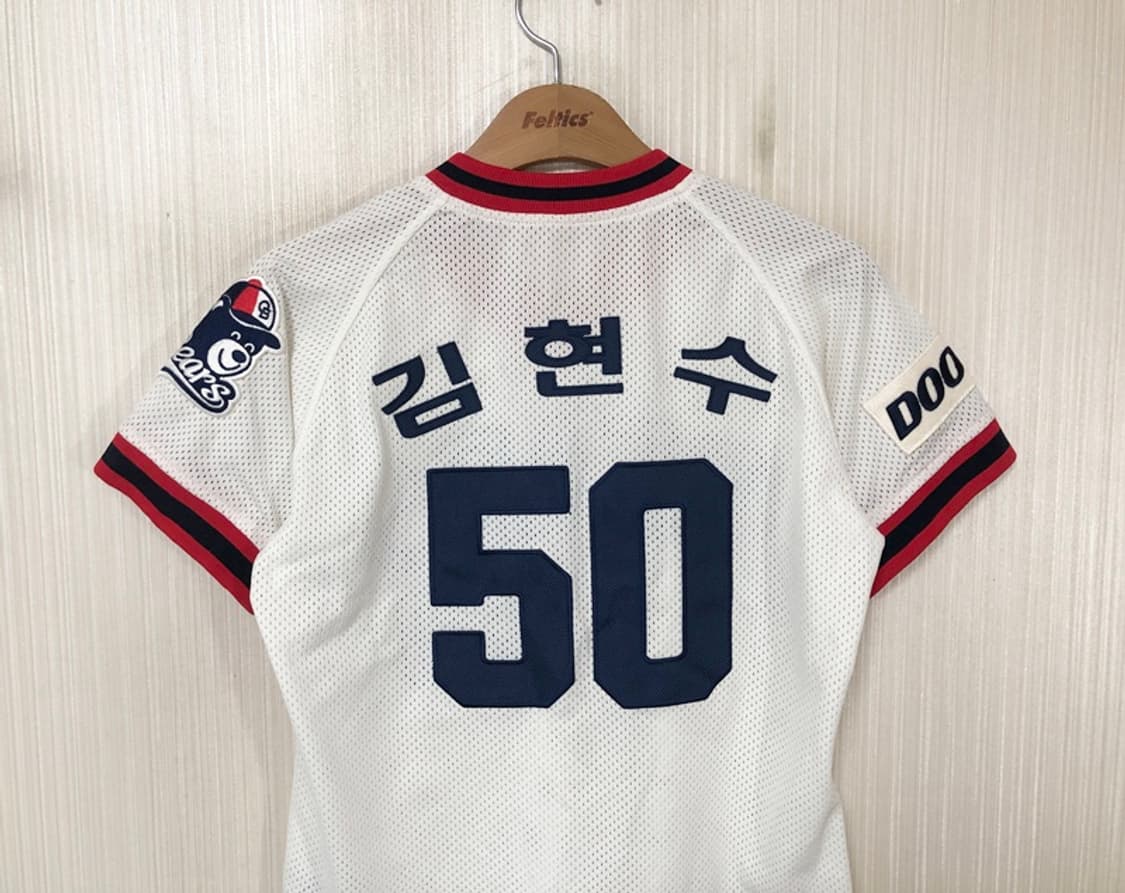 KBO 위팬 두산베어스 올드 홈유니폼/져지 85 #50 김현수 상품이미지9