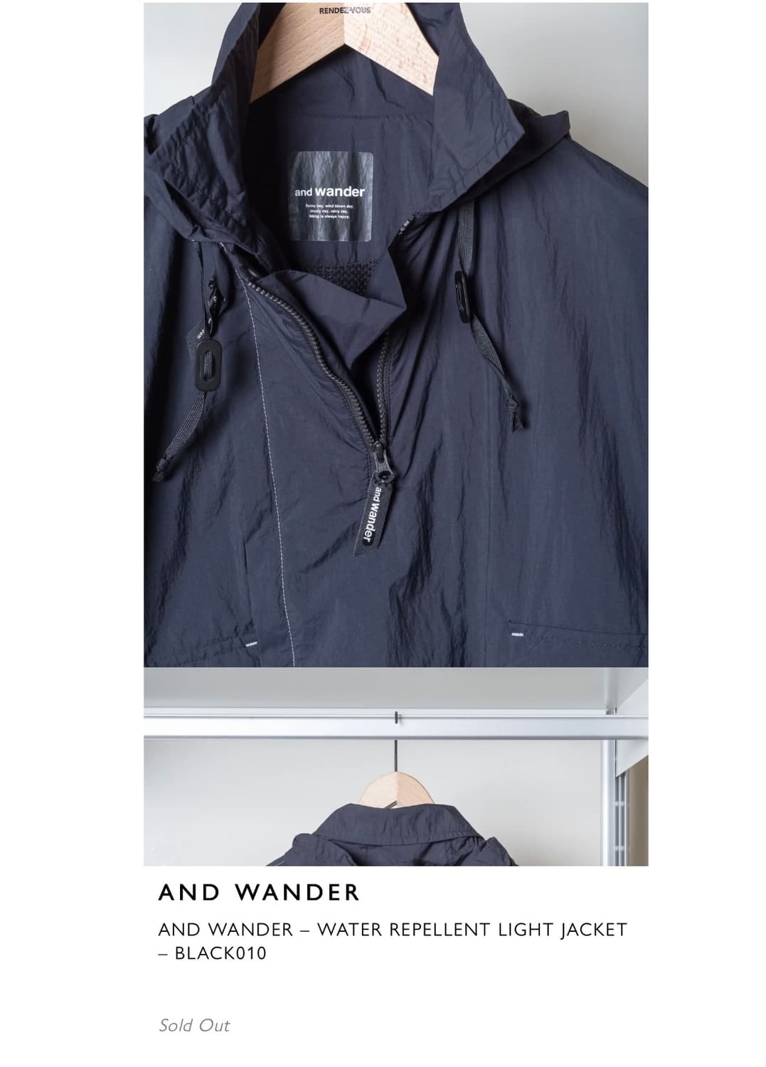 [xl] 앤드원더 바람막이 상품이미지9