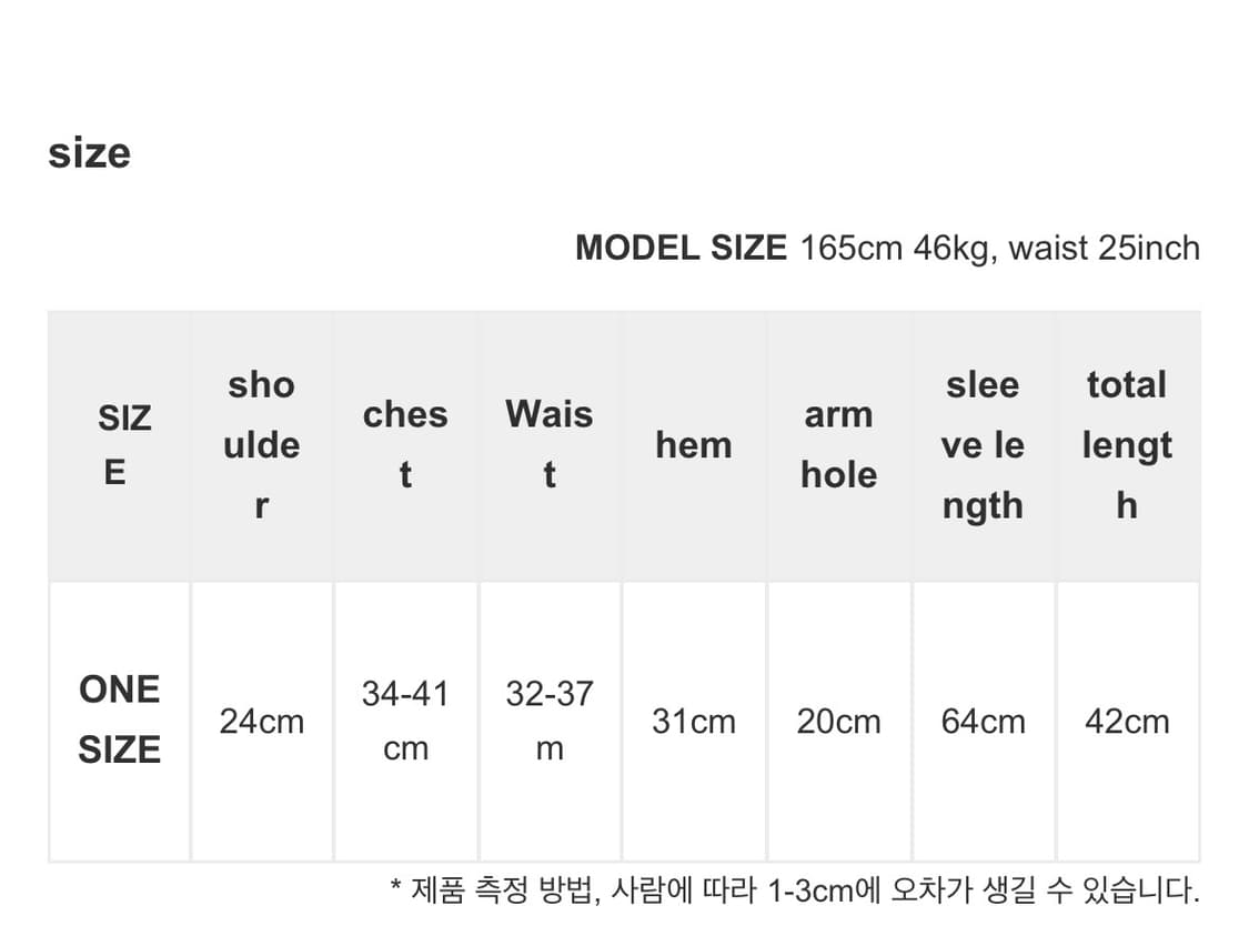 스윔시티 트와일라잇탑 블랙 상품이미지3