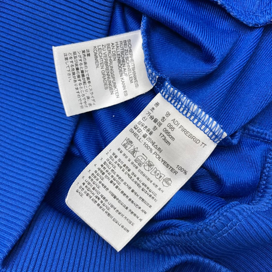 아디다스 파이어버드 딥블루 트랙탑 95 상품이미지6