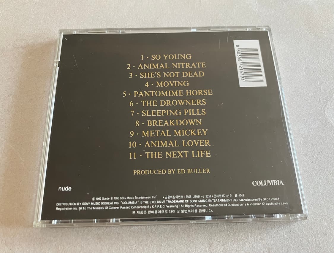 90년대 영국 밴드 Suede 스웨이드 1집 국내 라이센스 초판 CD 상품이미지7