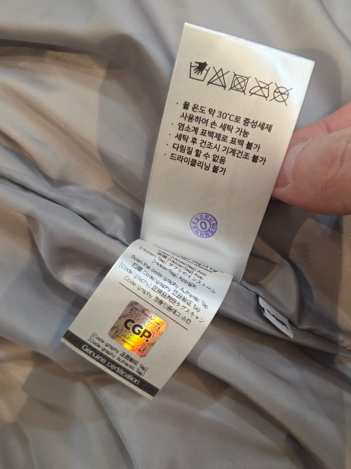 코드그라피 덕다운 숏패딩푸퍼 웜그레이 xl 상품이미지6