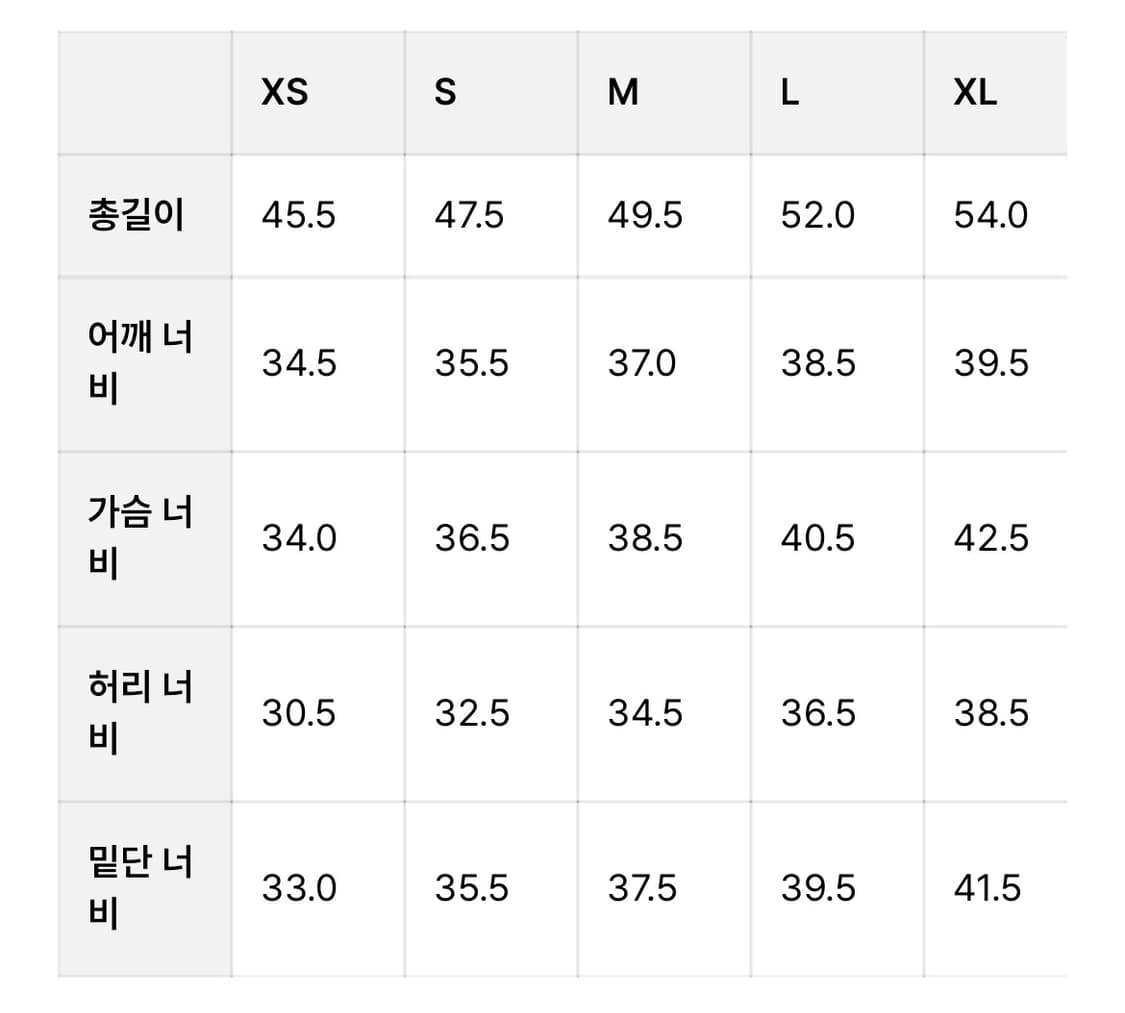 글로니 컴포트 후드티 블랙 S 상품이미지2