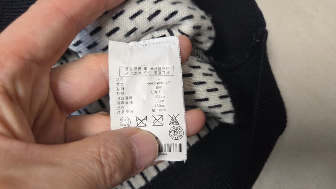 클럽 모나코 바코트 패턴 니트 상품이미지5