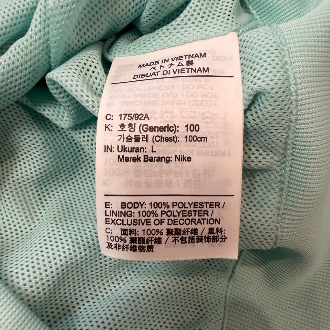 Nike 윈드러너  아쿠아/라이트 우븐 후드 집업 자켓 상품이미지4