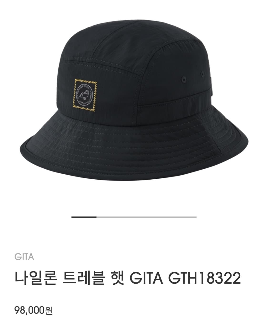 만다리나덕 메탈 로고 트레블 버킷햇 상품이미지1