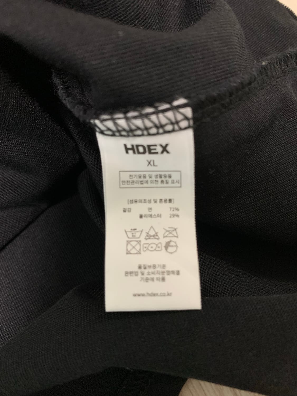 에이치덱스(HDEX)의 아치 로고 나시 상품이미지4