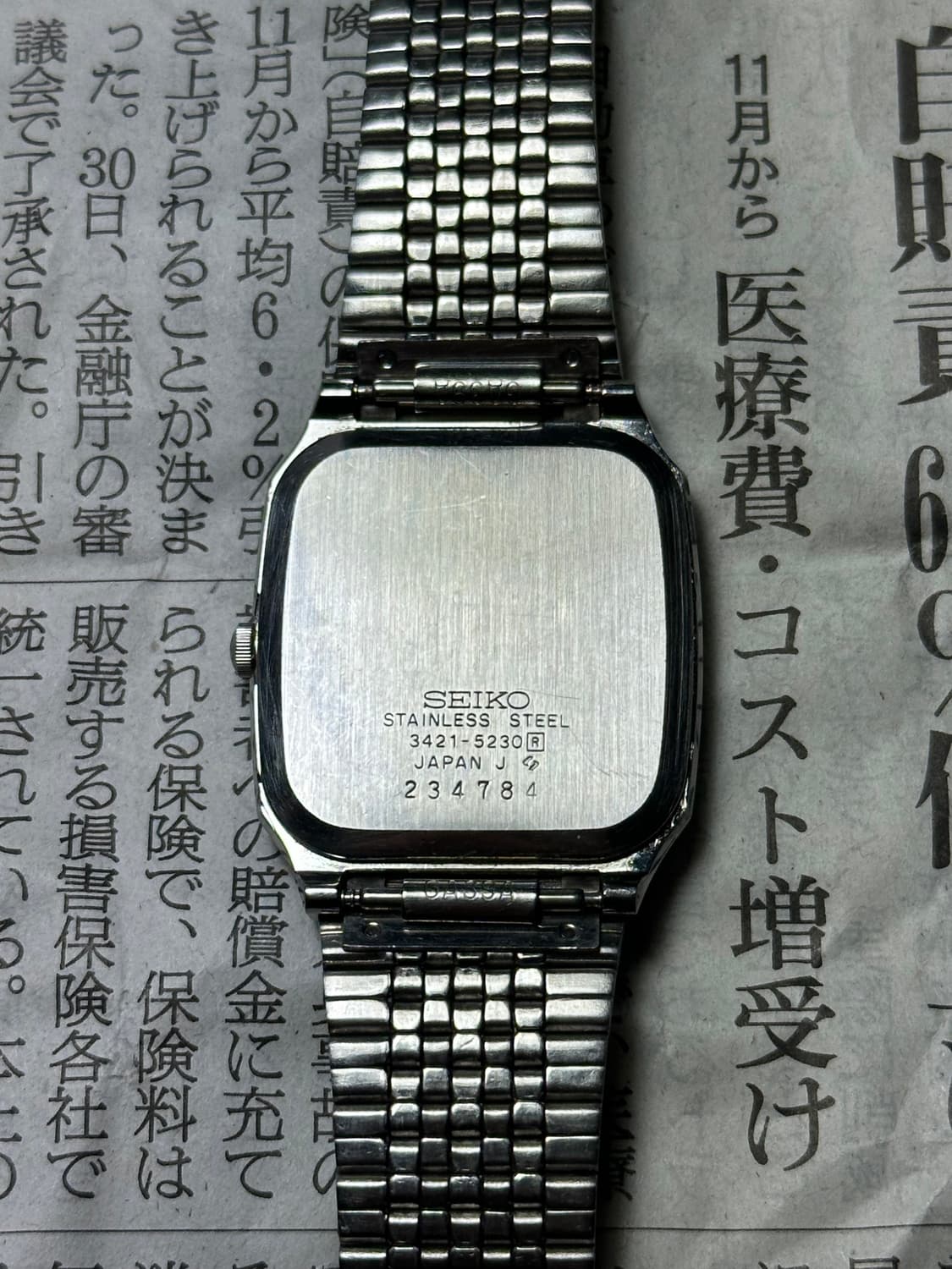 SEIKO quartz square 상품이미지6