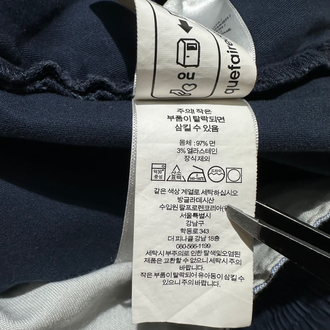 폴로 랄프로렌 밴딩 하프팬츠 반바지 상품이미지7